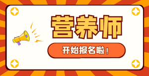 空格教育